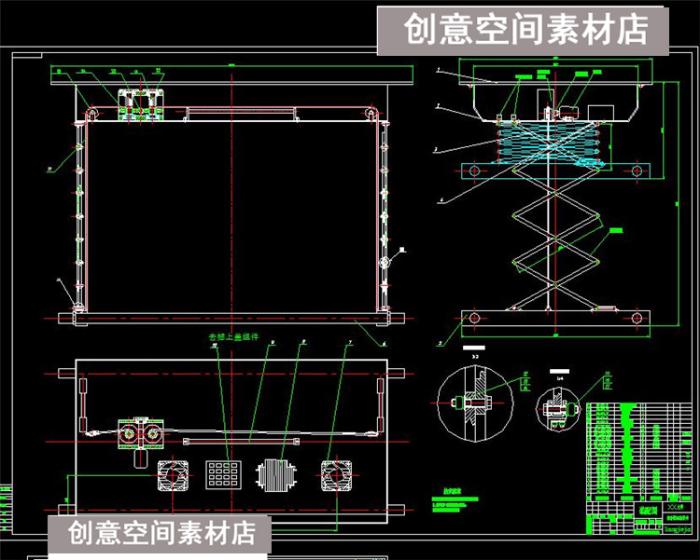 全自动晾衣架自动升降设计全套参细节节点剖面机械设计CAD图纸