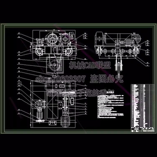 小型卷扬机机械结构装配图示意图含设计CAD图纸及计算说明
