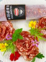 Meiduo Salami Sausage, Italian beretta, Italian bagged sliced ready-to-eat ham sausage 250g thumbnail 8