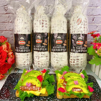 开袋即食安徽马鞍山萨拉米百瑞