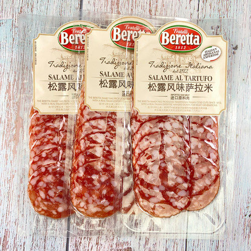 松露风味萨拉米切片开袋即食