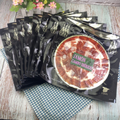 西班牙火腿片伊比利亚赛拉诺哈蒙片风干黑猪后腿手工切片即食70g