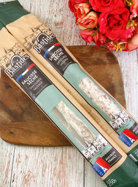 法国百思达Bastides萨拉米salami法式干香肠生食风干生吃即食250g