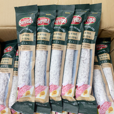 百瑞beretta意式萨拉米香肠开袋切片即食风干发酵休闲小吃150g