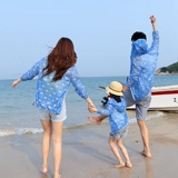 Echarpe enfant - Ref 2141806 Image 12