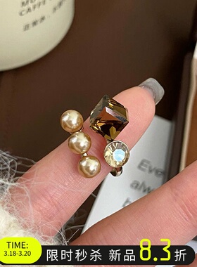 方糖珍珠美拉德高级感戒指