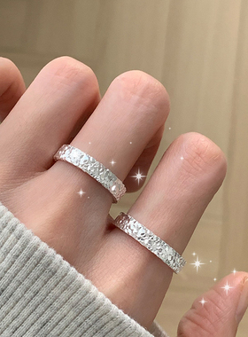 碎冰冰肌理褶皱轻奢高级感戒指