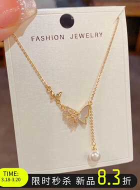 珍珠流苏项链高级感锁骨链