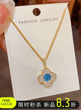 满锆四叶草项链高级感锁骨链
