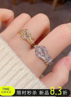 轻奢马蹄扣满锆高级感戒指