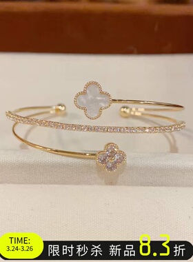 四叶草多层手镯女款轻奢手环