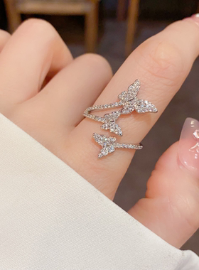 超闪蝴蝶轻奢高级感戒指