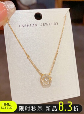 花朵满锆项链高级感锁骨链