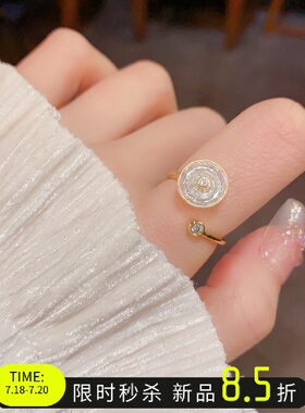 轻奢雏菊旋转高级感戒指