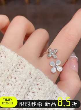 轻奢四叶草贝母高级感戒指