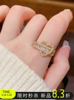 轻奢爱心满锆高级感戒指