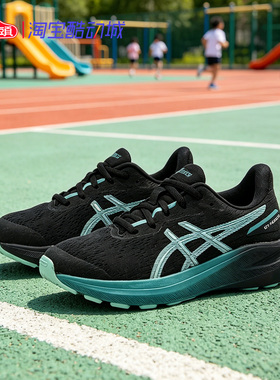 ASICS亚瑟士童鞋低帮舒适透气运动鞋耐磨防滑跑步鞋1014A404-101