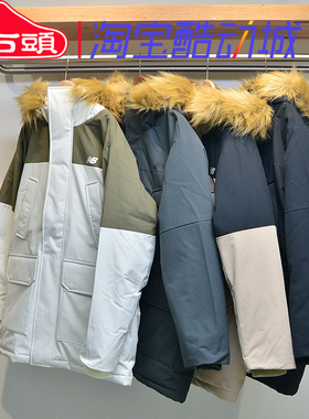 New Balance/NB2024冬户外多功能保暖防风加厚男款羽绒服AMJ44300