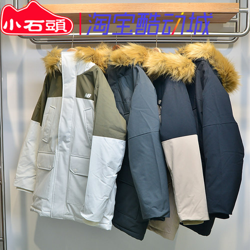 NewBalance保暖长款男女羽绒服