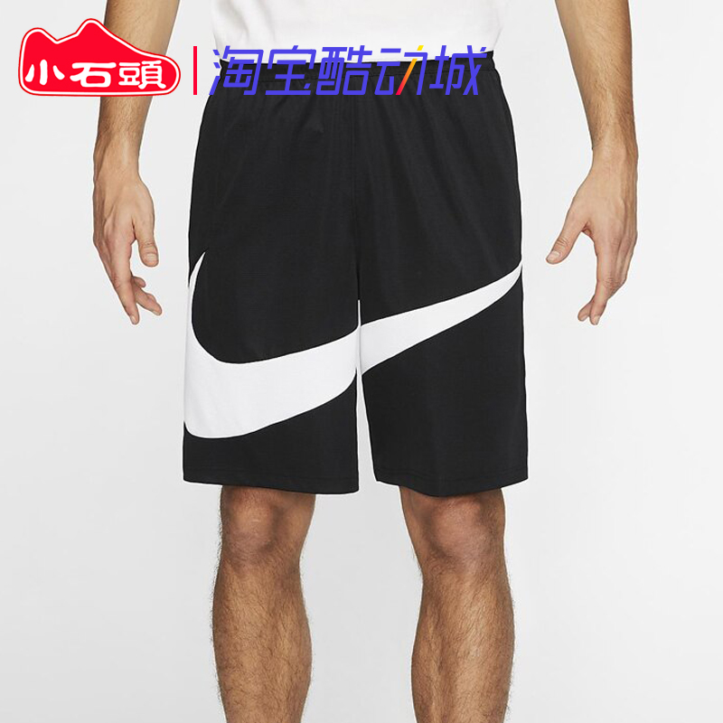 耐克nike男篮五分裤透气