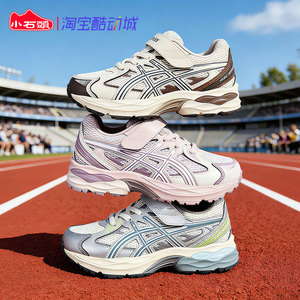 ASICS/亚瑟士童鞋透气舒适运动鞋