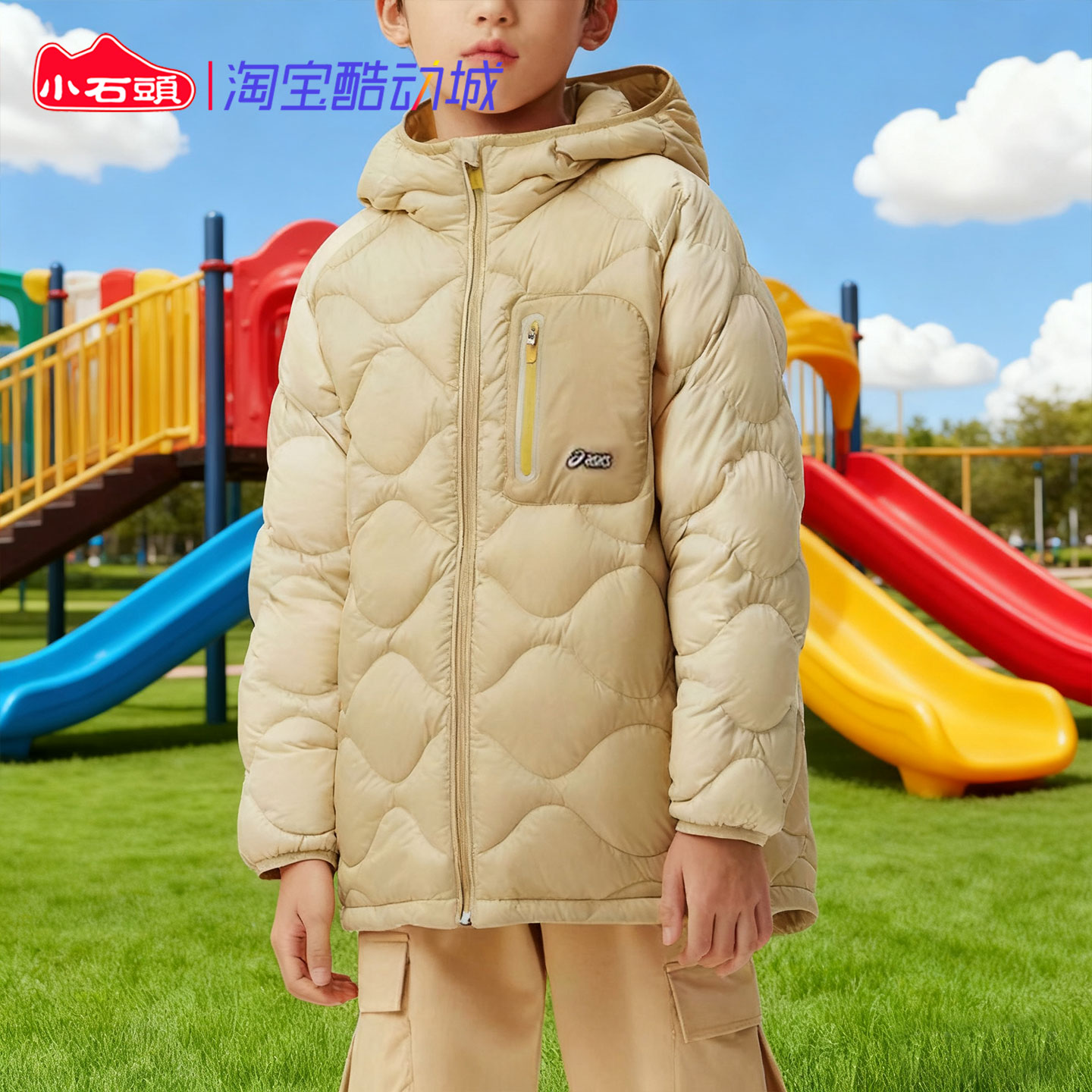 ASICS/亚瑟士童装连帽羽绒服