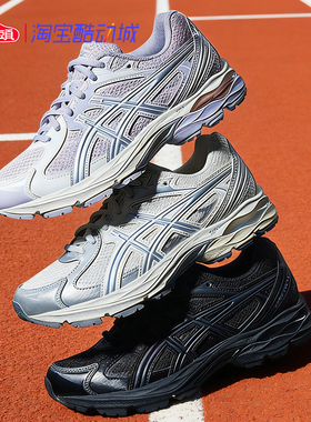 ASICS/亚瑟士童鞋舒适百搭运动鞋防滑耐磨跑步鞋男女1014A370-101