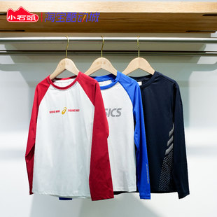 333251001015 简约休闲圆领T恤舒适百搭长袖 5003 亚瑟士童装 ASICS