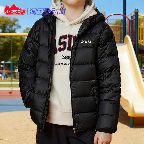 ASICS/亚瑟士童装轻薄羽绒服
