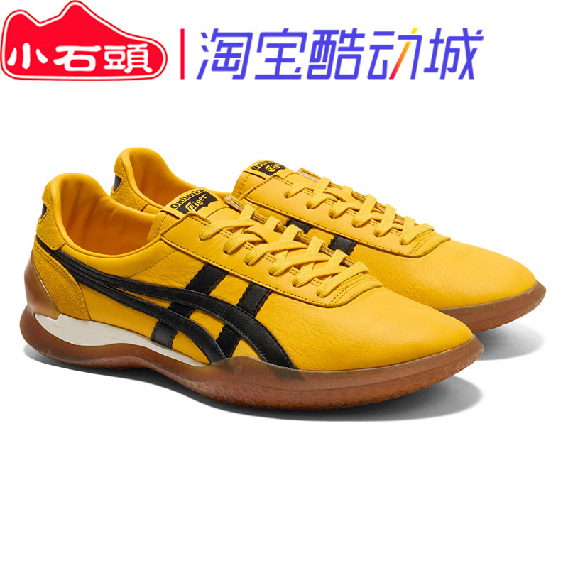 OnitsukaTiger男女系带休闲鞋