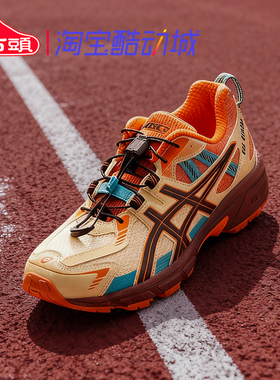 ASICS亚瑟士儿童低帮跑步鞋舒适透气运动鞋防滑耐磨1014A388-020