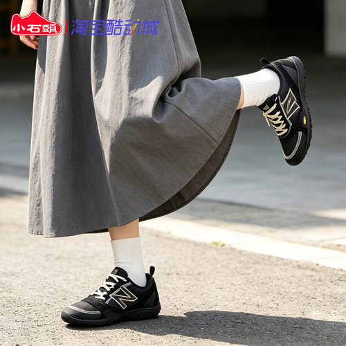 NewBalance经典时尚百搭休闲鞋