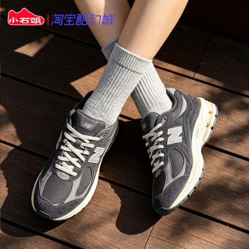 NewBalance缓震男女系带运动鞋