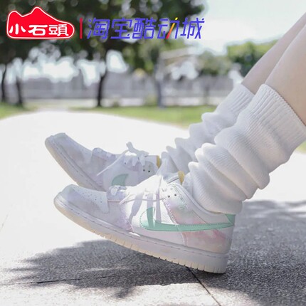 耐克NIKE DUNK LOW GS粉绿减震耐磨休闲女低帮滑板鞋 FJ7707-131