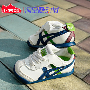 100 Onitsuka 1184A074 软底儿童鞋 200 Tiger鬼塚虎MEXICO66学步鞋