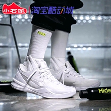 NIKE KOBE 8 PROTO 科比8 纯白色男女低帮实战篮球鞋 FJ9364-100