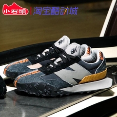 NEW BALANCE XC-72男子拼接百搭运动休闲低帮缓震慢跑鞋UXC72CNY