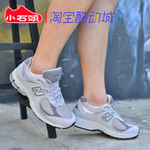 New 运动鞋 ML2002RC Balance NB2002系列男女复古舒适慢跑鞋
