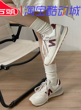 NewBalance缓震男女系带运动鞋