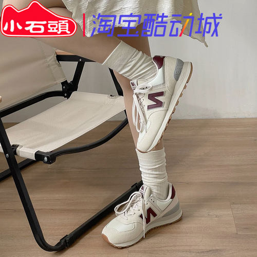 NewBalance缓震男女系带运动鞋