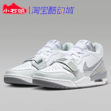 AIR JORDAN AJ312 LOW 白灰绿男子低帮休闲耐磨篮球鞋FV8115-101