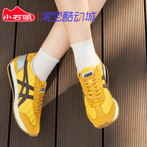 鬼塚虎78VIN男女同款休闲鞋