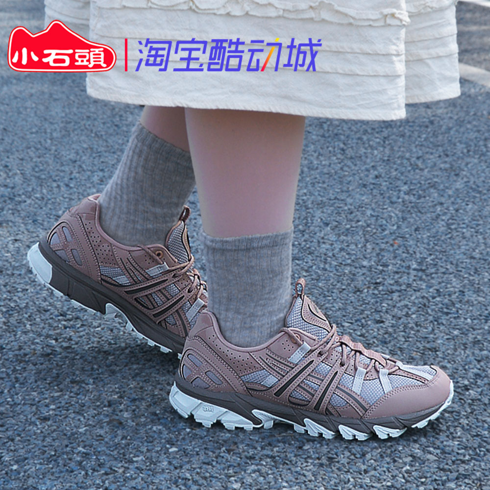 亚瑟士防滑耐磨徒步鞋