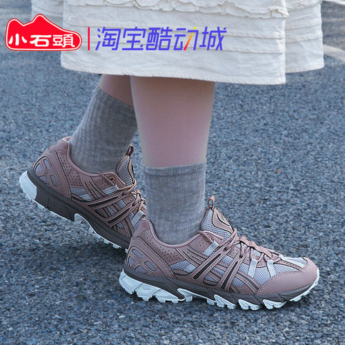 亚瑟士防滑耐磨徒步鞋