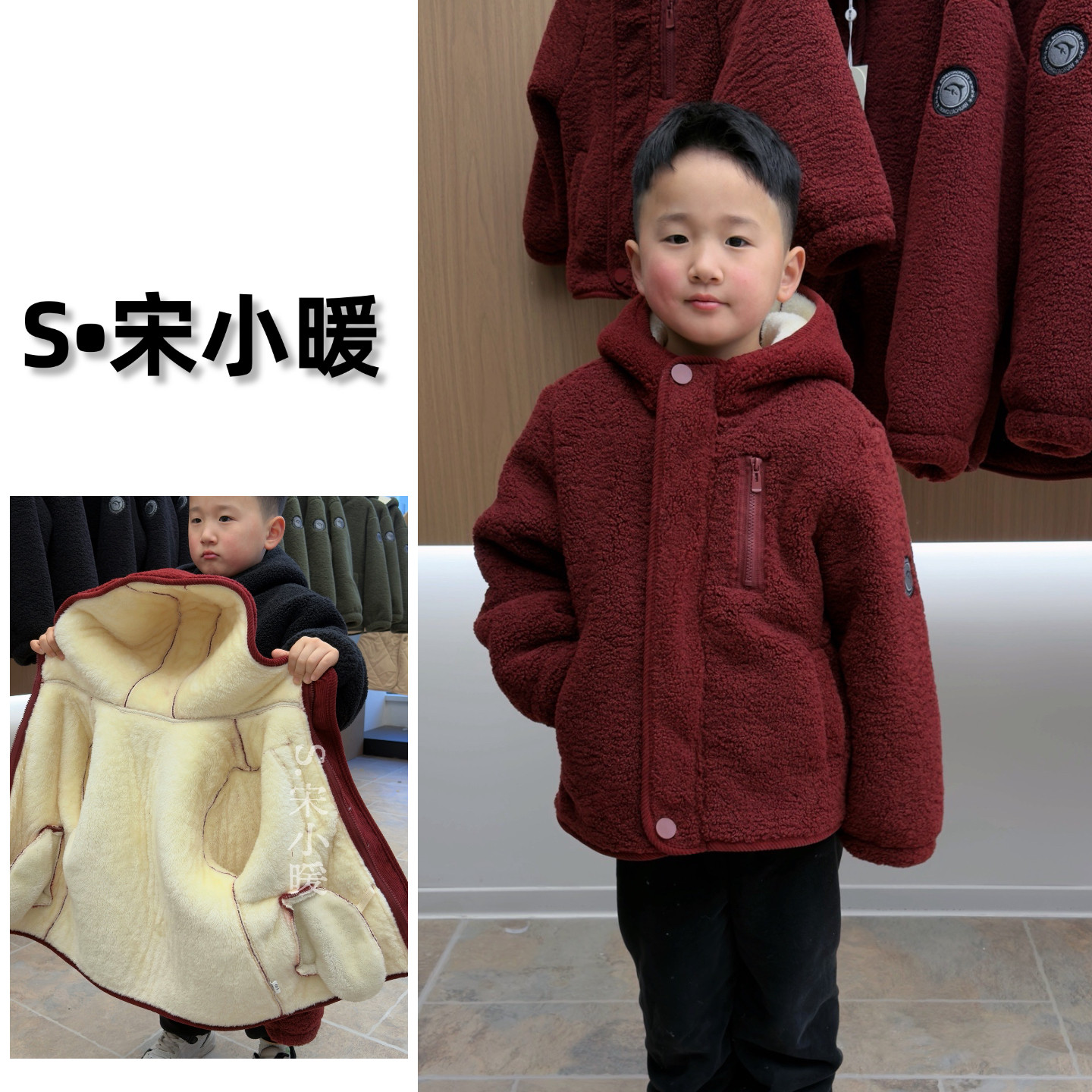 8090宋小暖正品冬季新款儿童连帽三层夹棉睡衣可外穿家居服套装,童装/婴儿装/亲子装,家居服套装,淘宝优惠券,粉丝福利购,淘宝优惠卷