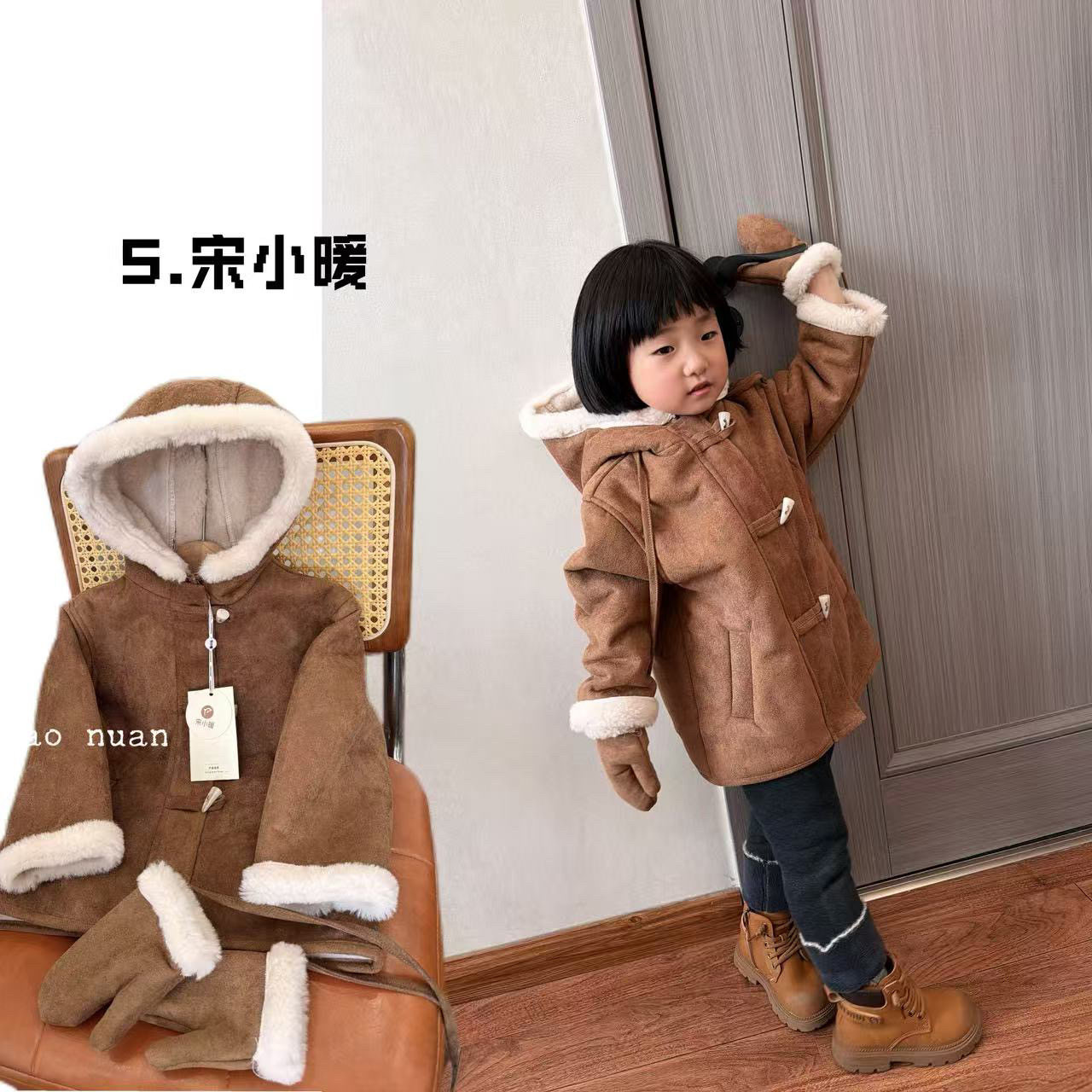 儿童冬季加厚夹棉家居服套装