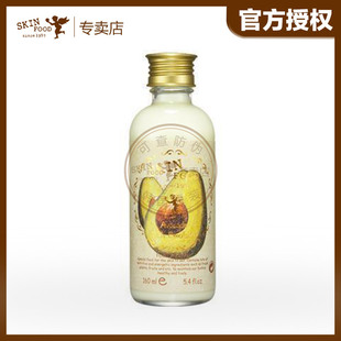 推荐 SKINFOOD 思亲肤专卖酪梨牛油果高保湿 滋润修护乳液140ml新品