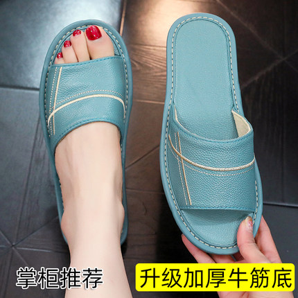 纯牛皮居家凉拖鞋女夏季厚底真皮防水家居室内木地板牛筋底防滑男
