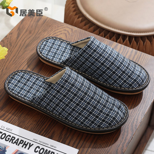 居美臣包头春秋休闲居家拖鞋防滑