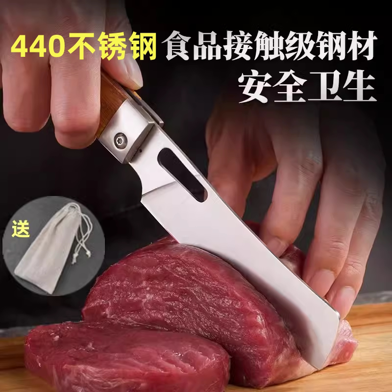 出口德国小菜刀家用旅行可折叠水果刀露营便携小刀切菜切肉锋利刀